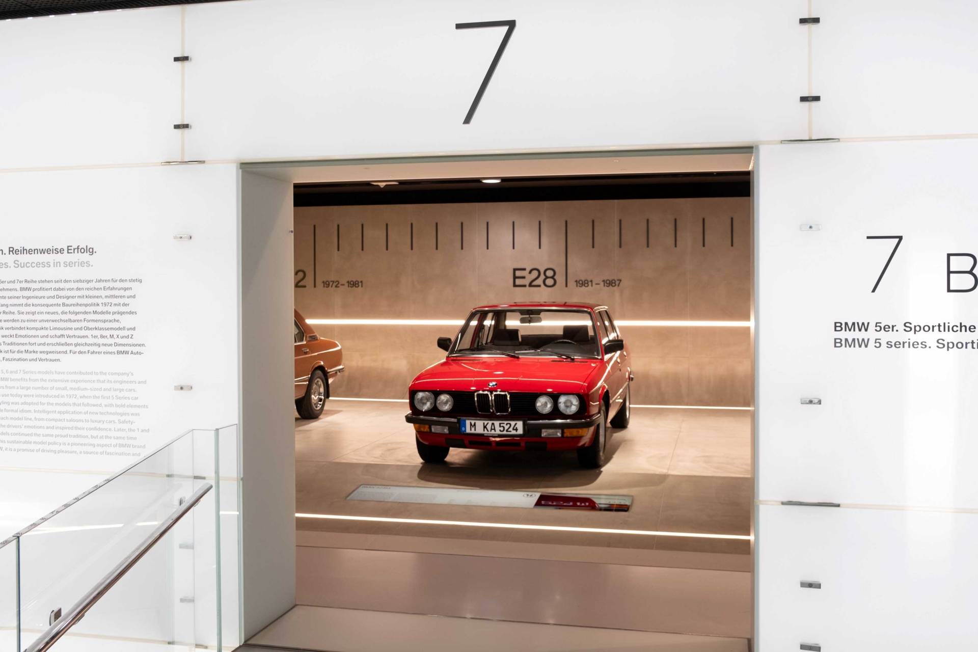 BMW Museum in Munich: essential information