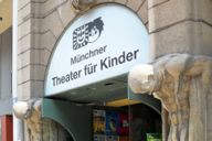 The entrance of the theatre for children in Munich